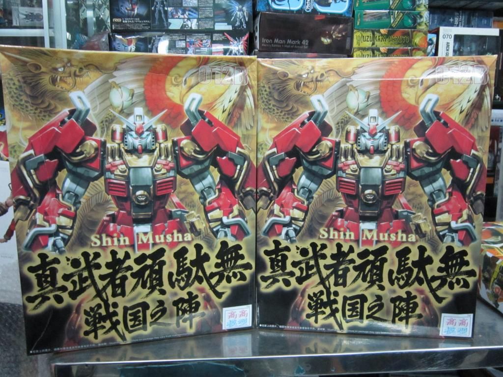 FIGURE-MECHA SHOP : Bán và nhận đặt tất cả các thể loại toy japan - 9