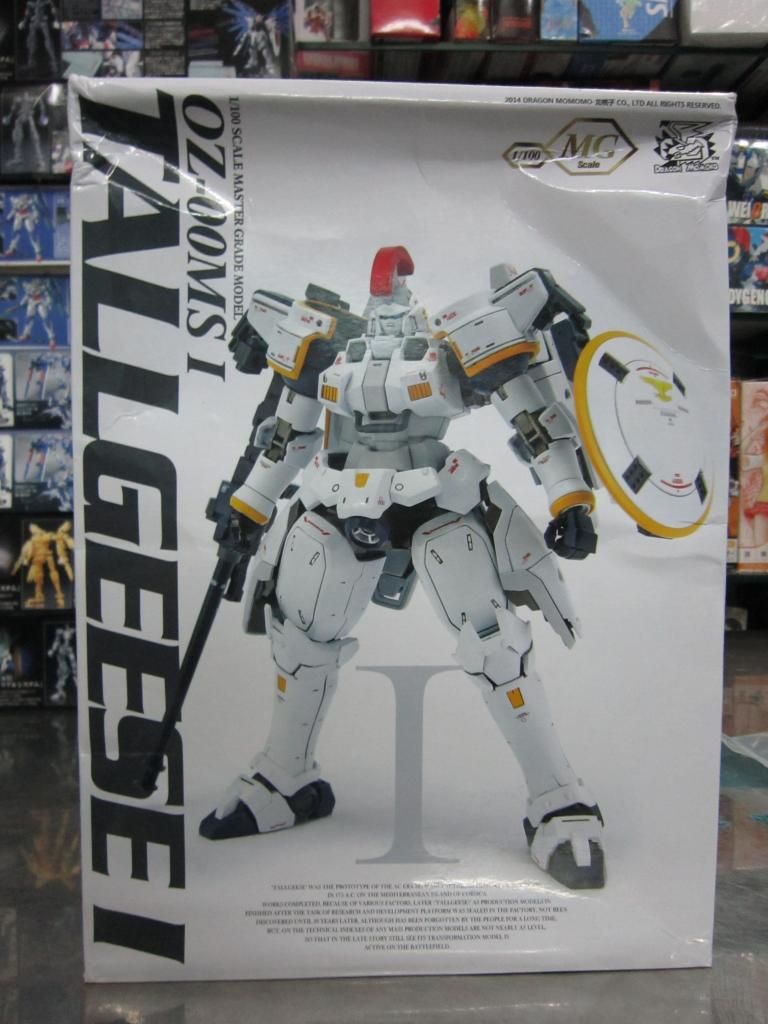 FIGURE-MECHA SHOP : Bán và nhận đặt tất cả các thể loại toy japan - 21