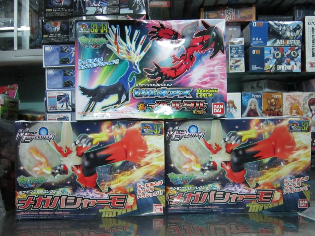 FIGURE-MECHA SHOP : Bán và nhận đặt tất cả các thể loại toy japan - 23