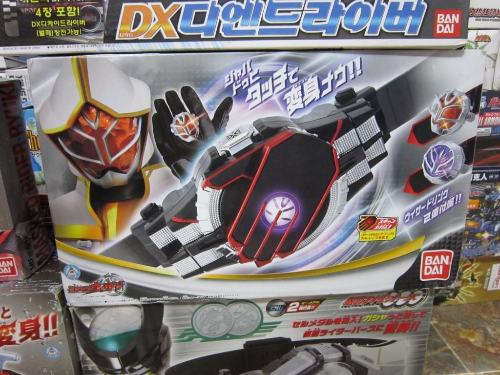 FIGURE-MECHA SHOP : Bán và nhận đặt tất cả các thể loại toy japan - 2