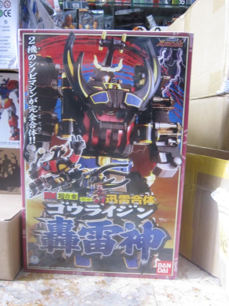 FIGURE-MECHA SHOP : Bán và nhận đặt tất cả các thể loại toy japan - 11