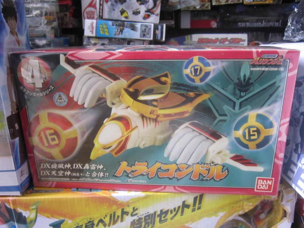 FIGURE-MECHA SHOP : Bán và nhận đặt tất cả các thể loại toy japan - 1