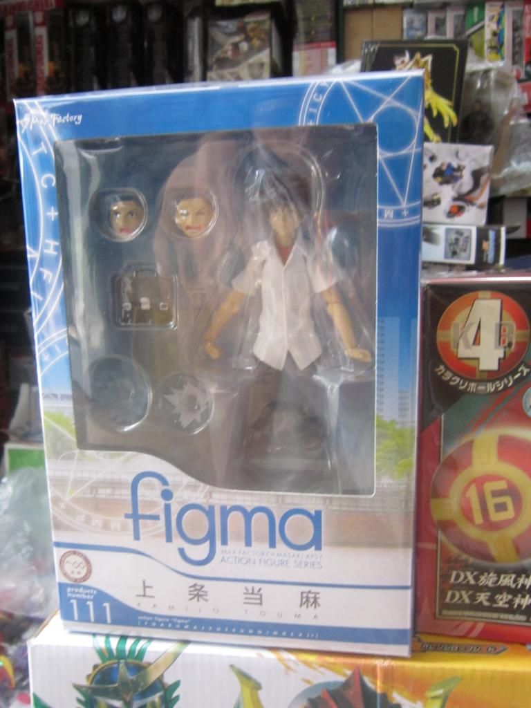 FIGURE-MECHA SHOP : Bán và nhận đặt tất cả các thể loại toy japan - 10