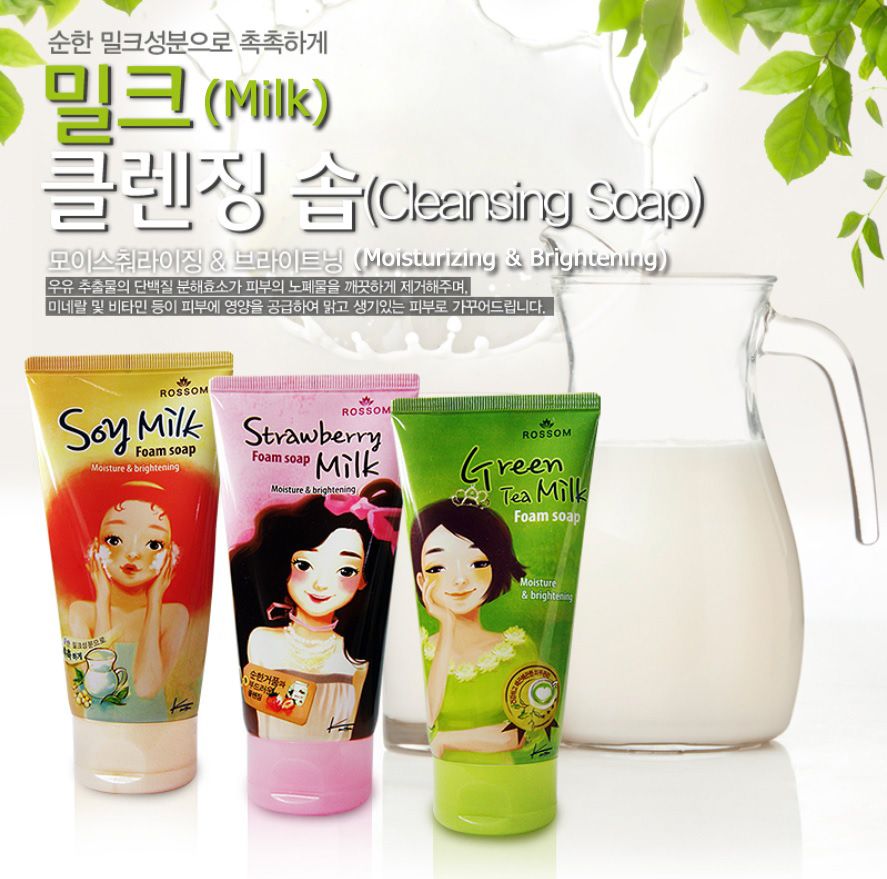 Facial Cleanser Face Wash Milk Series