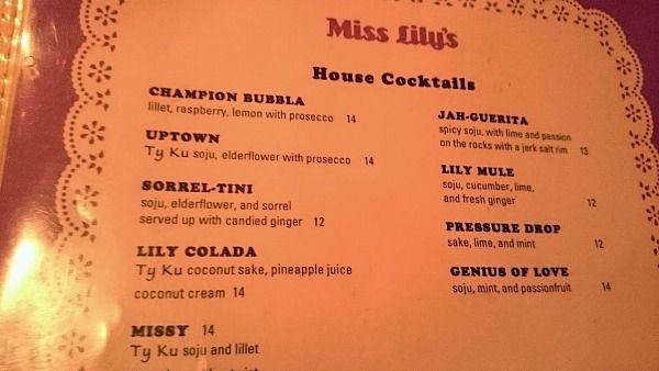 Miss Lilly's Jamaican restaurant New York photo MissLillysCocktails_zps6d14de52.jpg